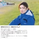 4LͭBloom(㥱åȡѥĤΥå) ֥롼 (T-BLOOM-SET_BLU) Bloom ֥롼 GORE-TEX