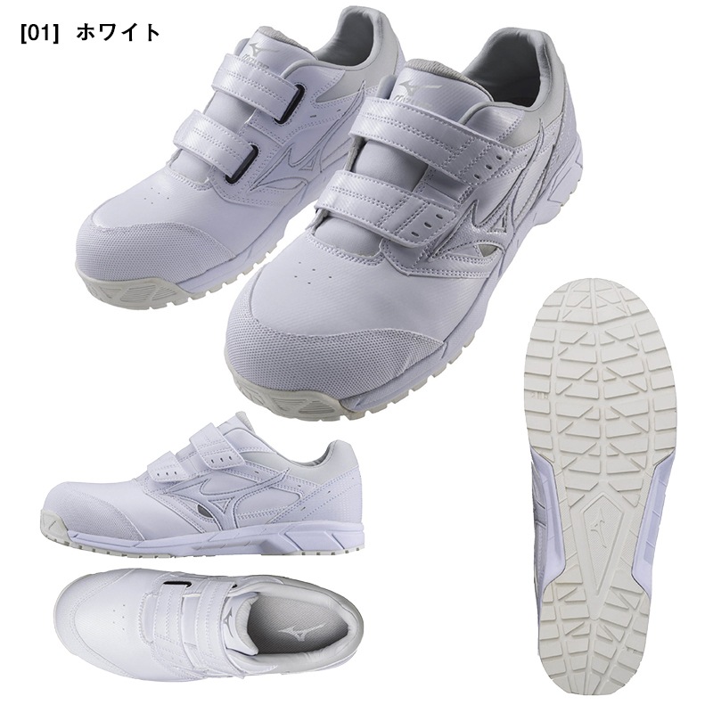 �����եƥ����塼��������ޥ��ƥ�CS (�٥��) [S������] C1GA1711 [�˽�����] [MIZUNO �ߥ���][���ʡ����Բ�]