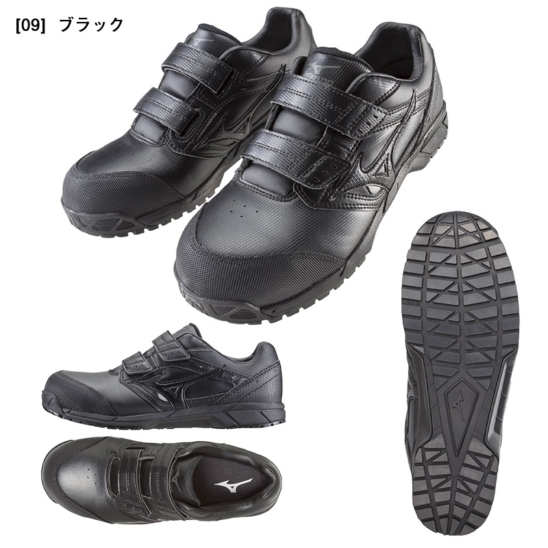 �����եƥ����塼��������ޥ��ƥ�CS (�٥��) [S������] C1GA1711 [�˽�����] [MIZUNO �ߥ���][���ʡ����Բ�]