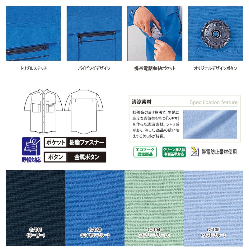 ȾµĽղ [˽]46514[Ʋ]