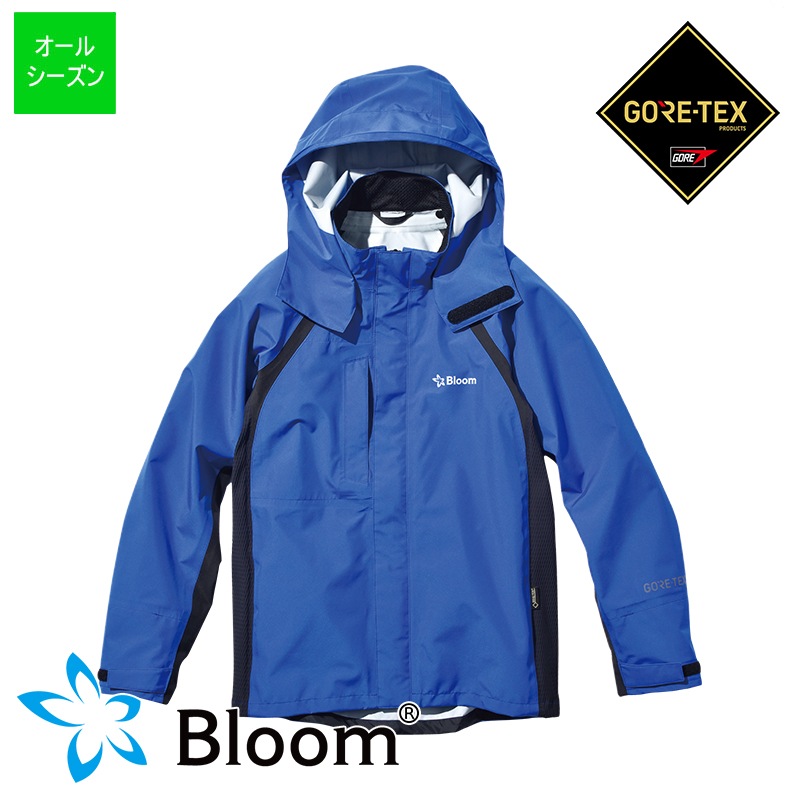 ゴアテックス) ブルーム サロペット ロイヤルブルー Bloom Lサイズ