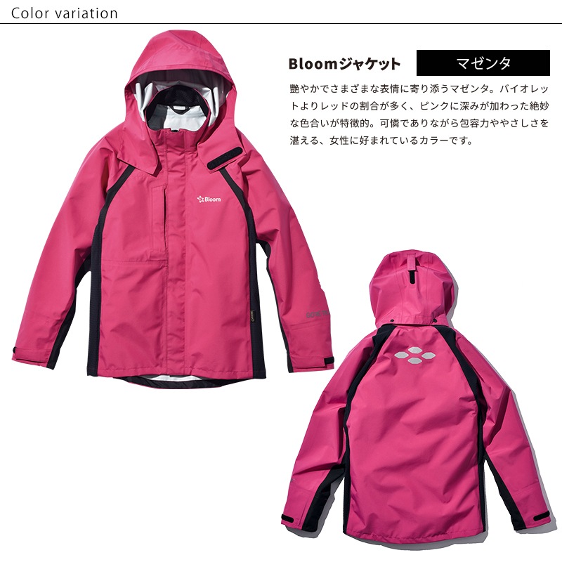 ¨ȯBloom㥱å ޥ (T-BLOOM-JK_MAG) Bloom ֥롼 GORE-TEX