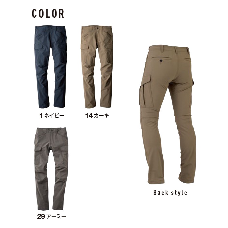 ����� 4WAY���ȥ�å��������ѥ�� [�˽�����] GX-3815 GLADIATOR ����ǥ��������� CO-COS ��������