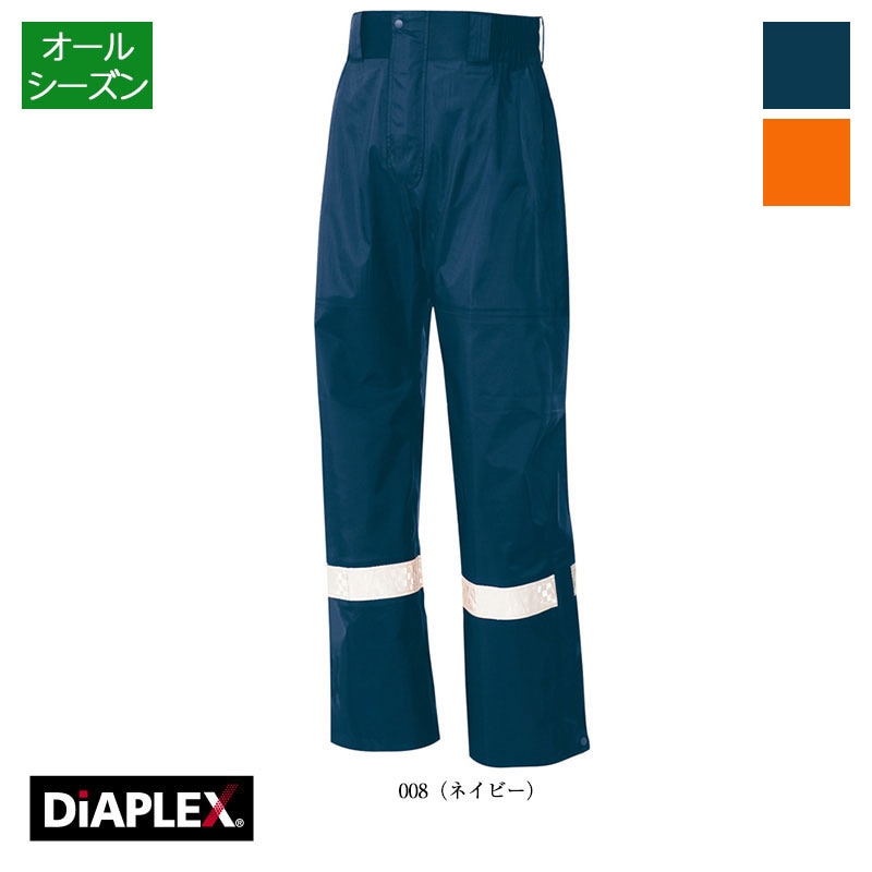 ��ŷ������ե쥯�����ѥ�Ľ�����  [�˽�����]��AZ-56304 [AITOZ �����ȥ�]