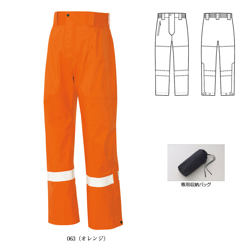 ��ŷ������ե쥯�����ѥ�Ľ�����  [�˽�����]��AZ-56304 [AITOZ �����ȥ�]