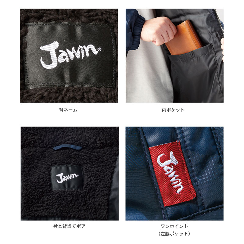 �ɴ������ѡ�������58500 [Jawin ���㥦����]