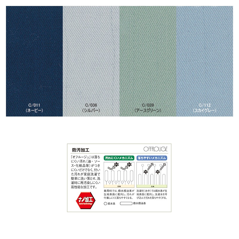 ����3�Х�塼Ⱦµ����Ľղ��� [�˽�����]��85414[����Ʋ]