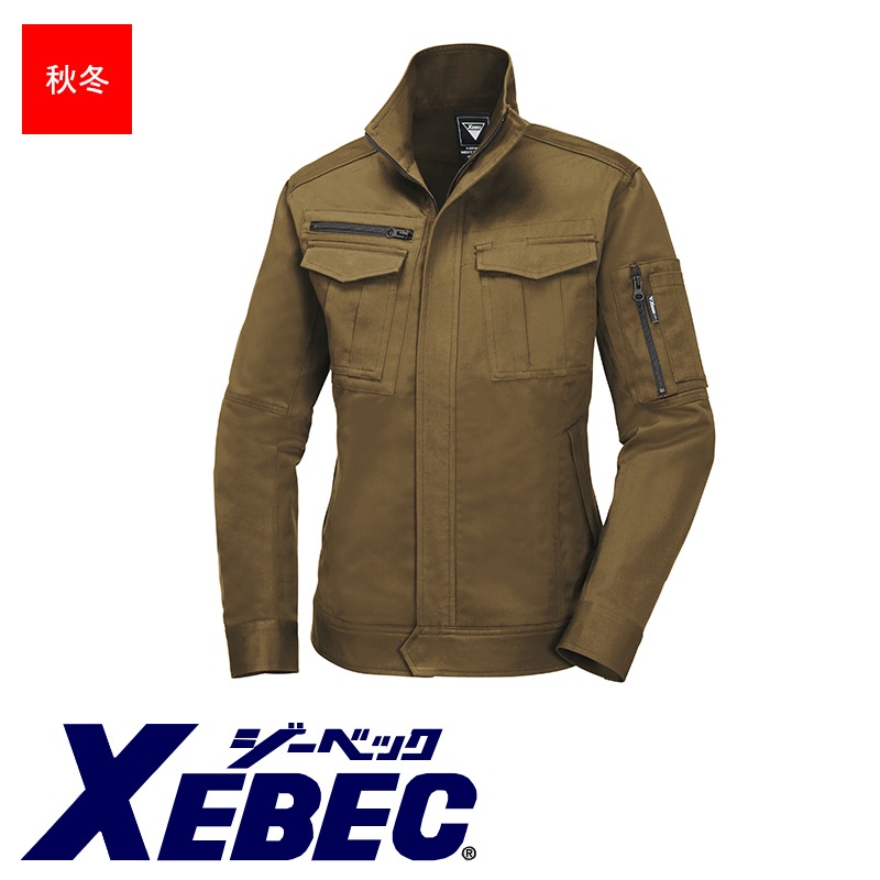 綿100%ツイルレディスブルゾン秋冬用 [女性用] 2029 [XEBEC