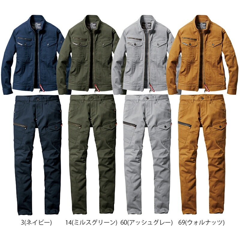 ھ岼åȡۺ 㥱åȡѥ S-LL 5001_5002-SET BURTLE Сȥ [] [ʡԲ]