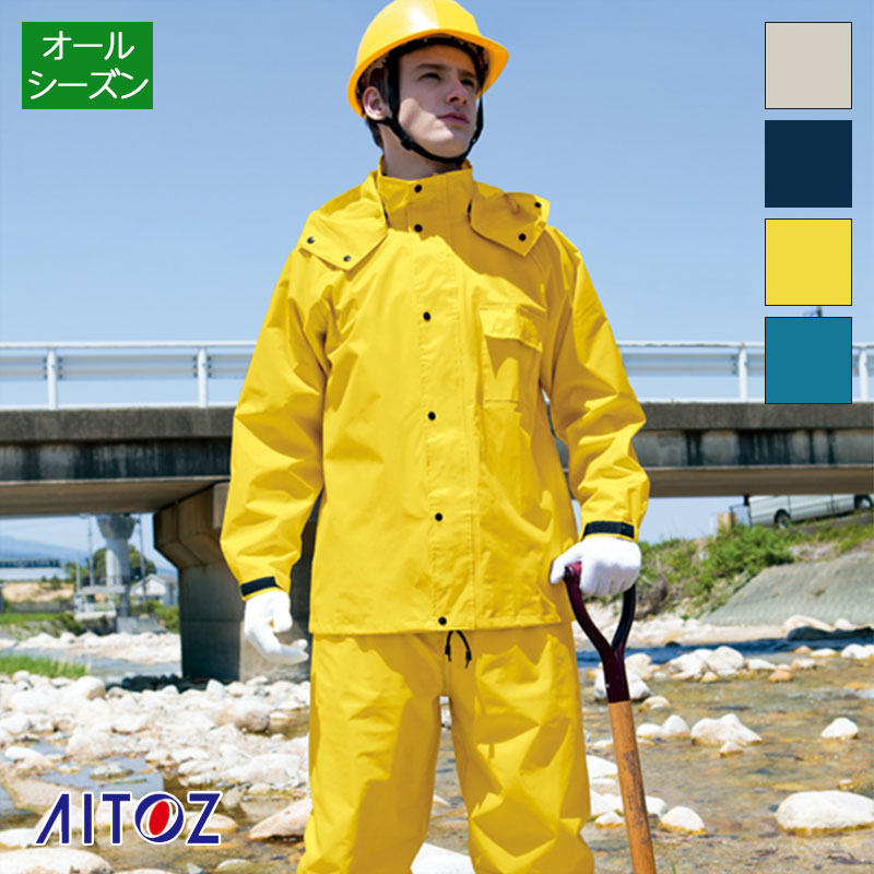 OZZON ストライプ燕尾ジャケット（赤） フードインジャケット(男女兼用)の通販-オリジナル/オーダー