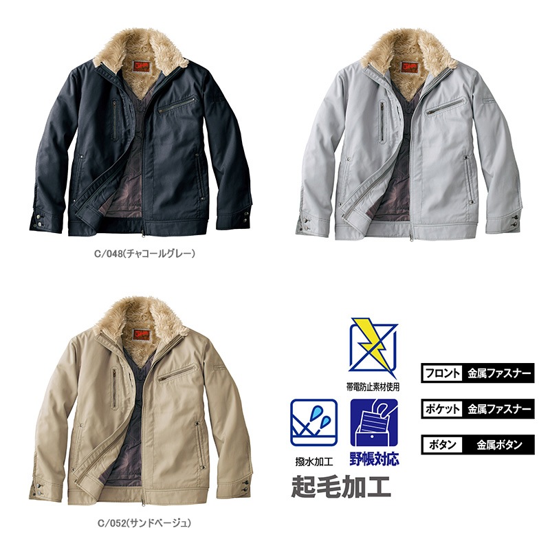 �ɴ������ѡ�������  ��58100 [Jawin ���㥦����]