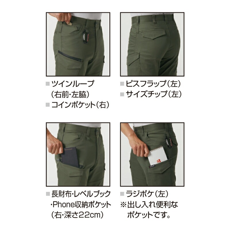 ¨Ǽۡں߸˭١ۥѥ 6202 BURTLE(Сȥ) [쥤ȥå] [] [ʡԲ]