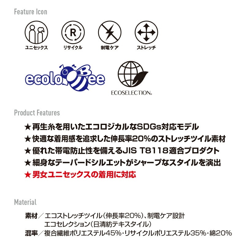 ¨Ǽۡں߸˭١ۥѥ 6202 BURTLE(Сȥ) [쥤ȥå] [] [ʡԲ]