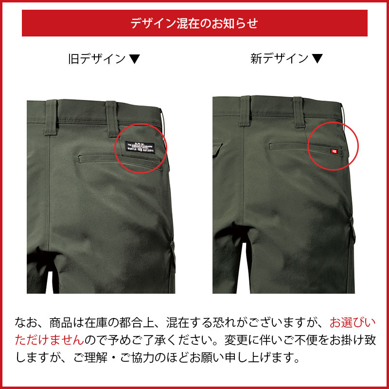 ¨Ǽۡں߸˭١ۥѥ 6202 BURTLE(Сȥ) [쥤ȥå] [] [ʡԲ]