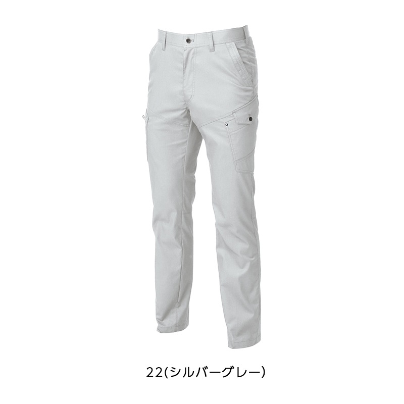 �������ѥ�� 3048-08  [�˽�����][G.GROUND ���������� SOWA]