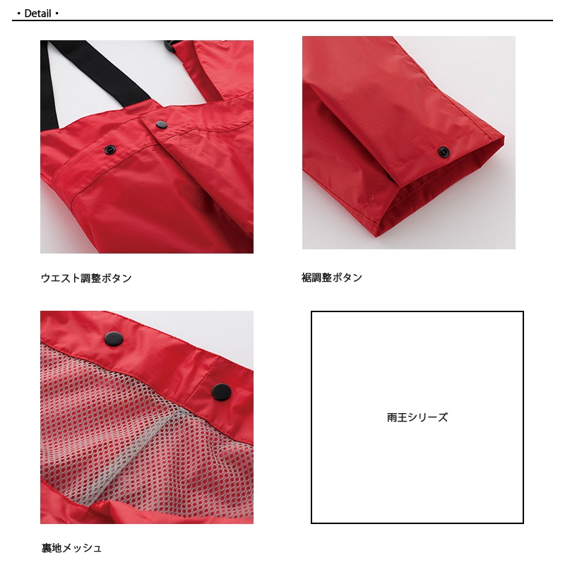 �쥤�󥵥��ڥå� ���� ���ᤪ�� [�˽�����] KURODARUMA ��������� 47414