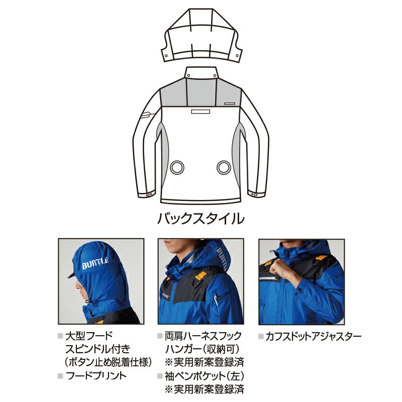 ��¨Ǽ�ۡڶ�Ĵ����� ��Ĵ��&reg;�ۡ����Τߡۥ���������եȥա��ǥ����㥱�å� AC1191_1 [2024ǯ��ǥ�]�ڥե�ϡ��ͥ��б��� BURTLE �С��ȥ� [���ʡ����Բ�]
