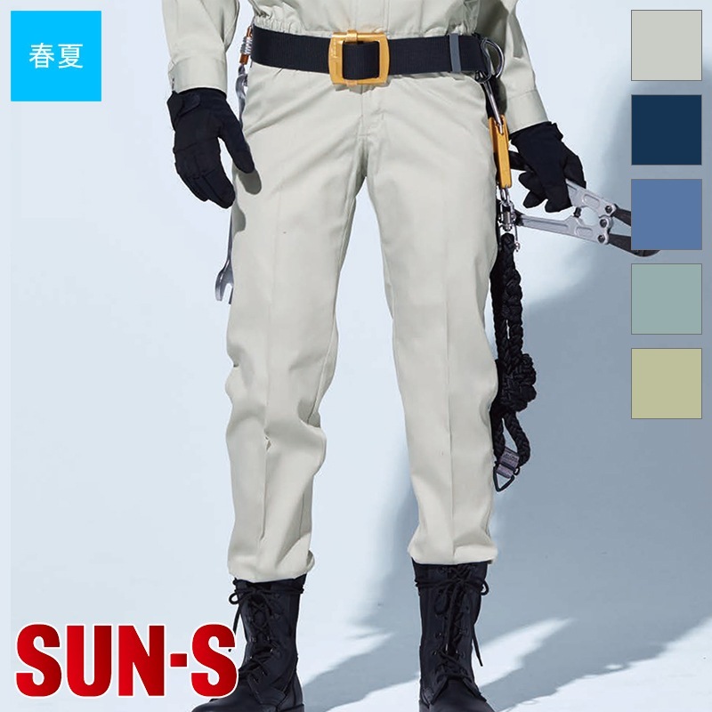 ツータックパンツ レディース 女性用 Wa328 Sun S サンエス Sun S サンエス 春夏用 春夏パンツ 作業服 いしまる