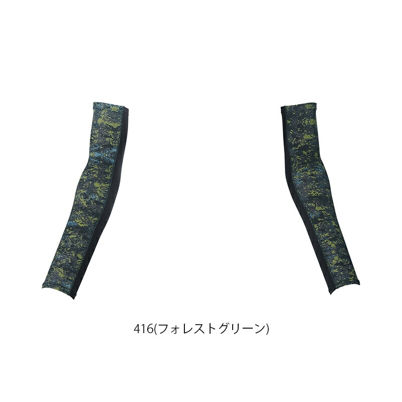 �����ॵ�ݡ����� 0585-45 [G.GROUND ���������� SOWA] ����ץ�å���󥤥�ʡ� [�ղ���] [���ʡ����Բ�]