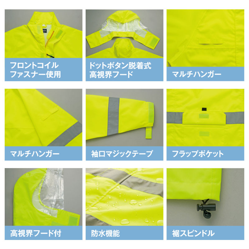 ���ǧ���쥤�󥸥㥱�å�  [�˽�����]��AZ-562405 [AITOZ �����ȥ�]
