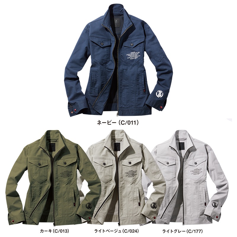 ����� ���ȥ�å������С� ������ ��SS��EL�� 53300 [Jawin ���㥦����]