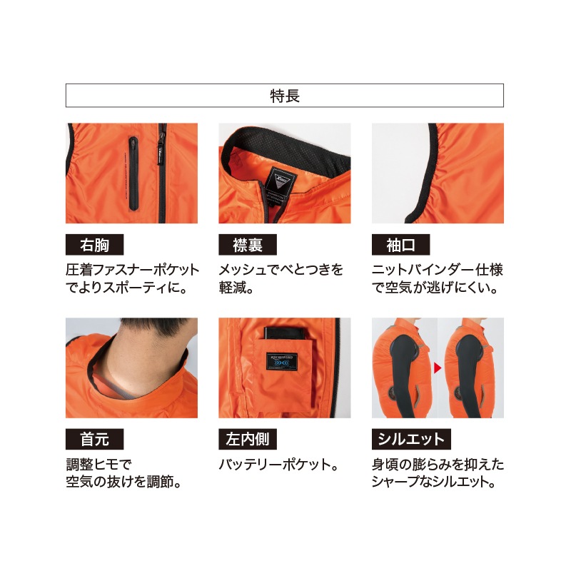 ��¨Ǽ�۶�Ĵ��&reg;�٥��� �����Τߡ� ���˽����ѡ� XE98010 [XEBEC �����٥å�] [���ʡ����Բ�]