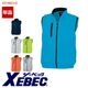 ��¨Ǽ�۶�Ĵ��&reg;�٥��� �����Τߡ� ���˽����ѡ� XE98010 [XEBEC �����٥å�] [���ʡ����Բ�]