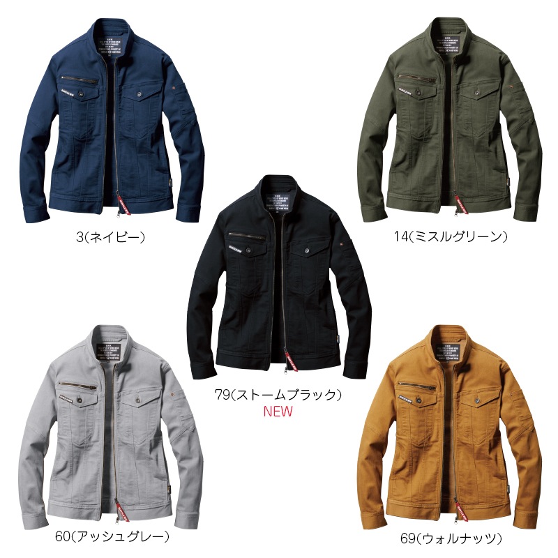 ���㥱�å� [�˽�����] 5011 BURTLE(�С��ȥ�) [���ʡ����Բ�]