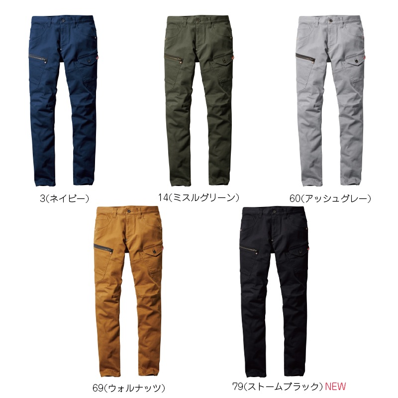 �������ѥ�� [�˽�����] 5012 BURTLE(�С��ȥ�) [���ʡ����Բ�]