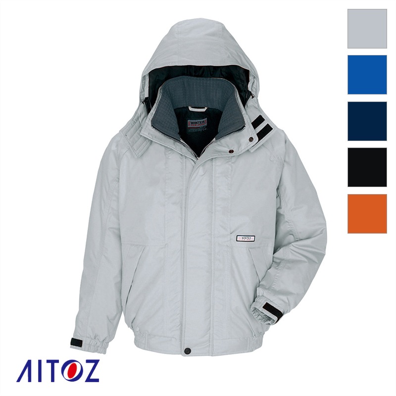 防寒ブルゾン AZ-6161 [男女兼用］【S-5L】 [AITOZ アイトス] | すべて