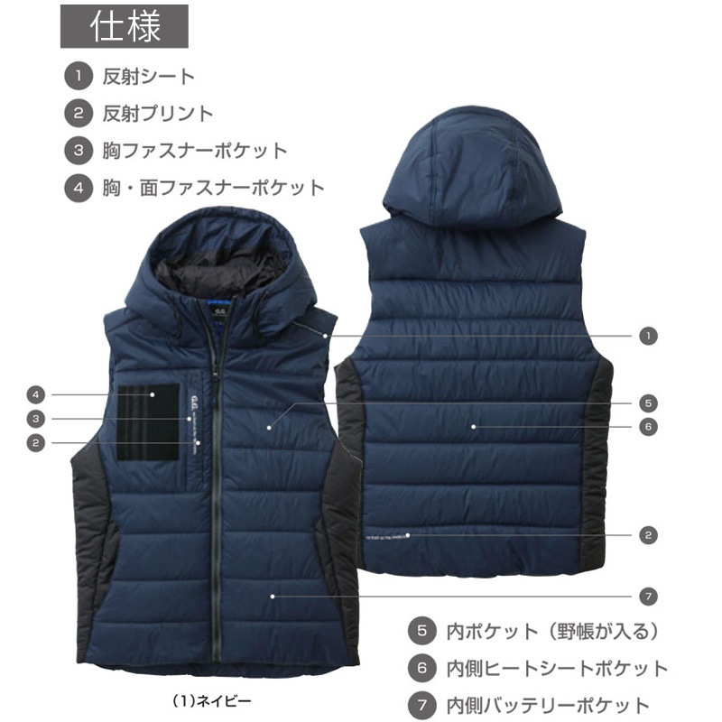 0024-06 ɴ٥  M~LL [˽][G.GROUND  SOWA]