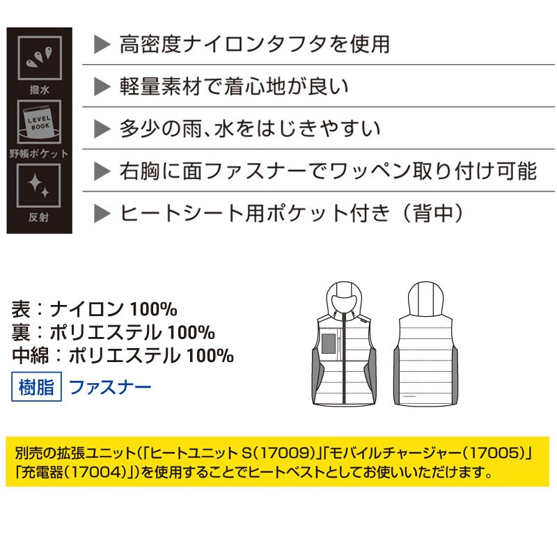 0024-06 ɴ٥  M~LL [˽][G.GROUND  SOWA]