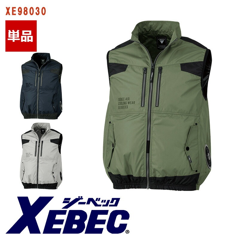 Ĵ&reg; Ǯ٥ Τߡ XE98030 [XEBEC ٥å] [ɥե] [ʡԲ]