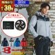 ��¨Ǽ�ۡڶ�Ĵ������ۡ� ��ư�ե����դ������� 2026�����å� �ۥ���������եȥա��ǥ����㥱�å� AC1191-SET  [2025ǯ��ǥ�]�ڥե�ϡ��ͥ��б��� BURTLE �С��ȥ� [���ʡ����Բ�]