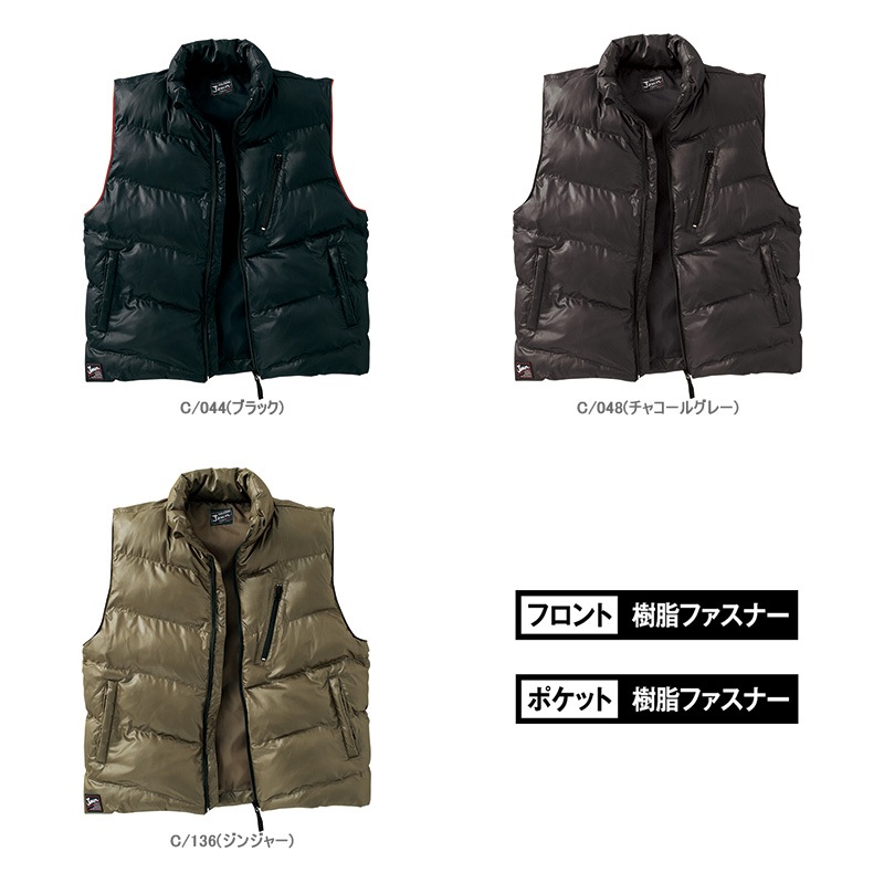 �ɴ��٥��Ƚ�����  58110 [Jawin ���㥦����]