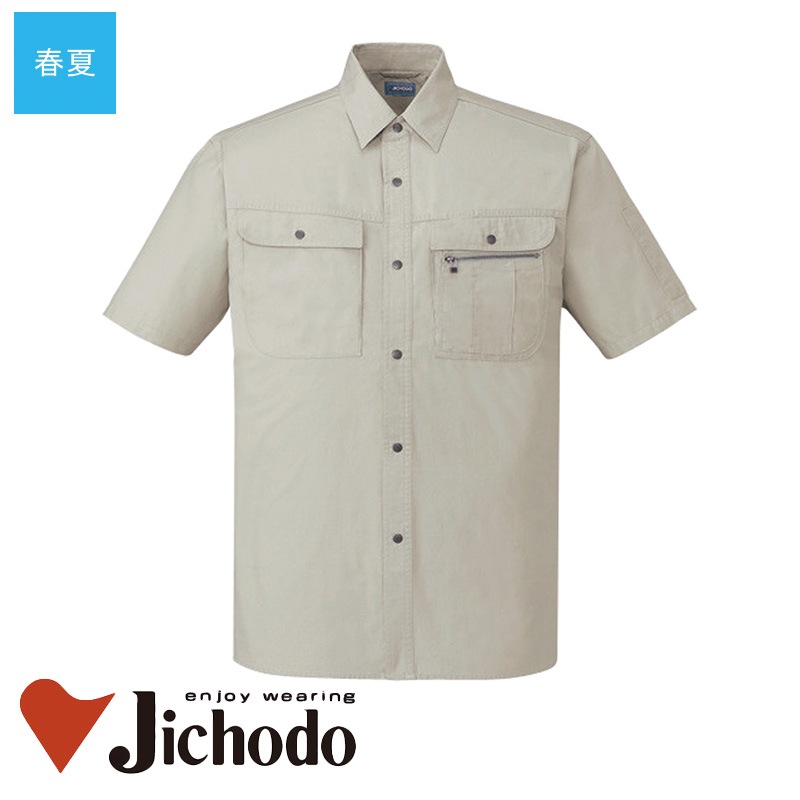 Ⱦµ����Ľղ��� [�˽�����]��45614[����Ʋ]