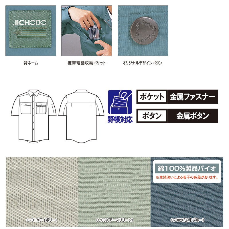 Ⱦµ����Ľղ��� [�˽�����]��45614[����Ʋ]