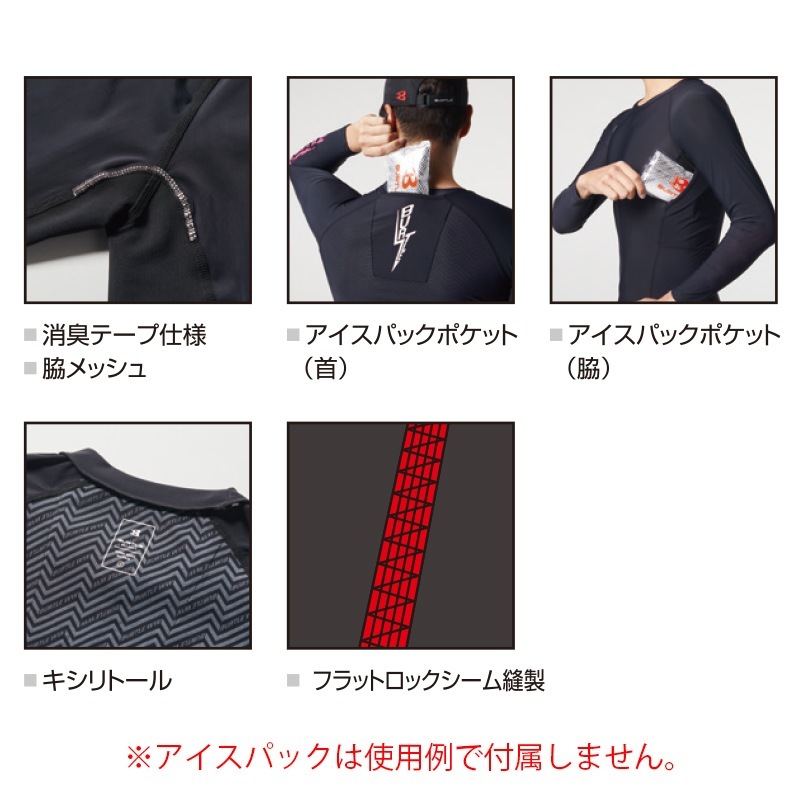 1ޤǥ᡼زġۺ ե꡼եåƥå 4098 [] [2024ǯǥ] BURTLE Сȥ [ղ] [ʡԲ]