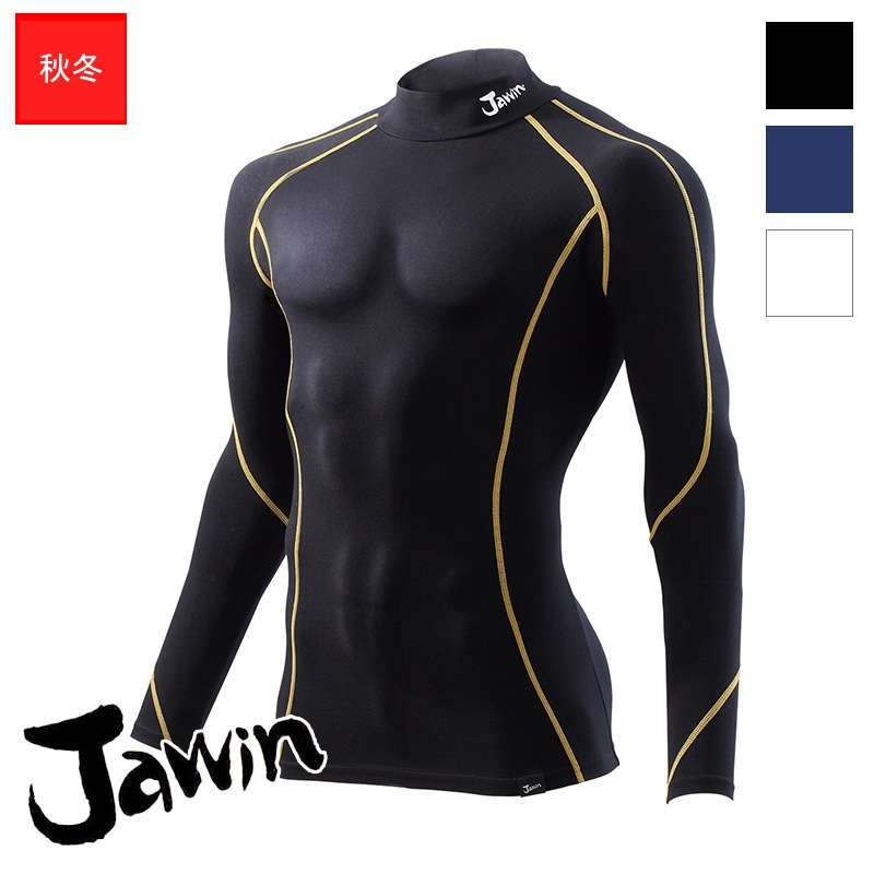 �ϥ��ͥå����󥰥��꡼�ֽ�����  ��52024 [Jawin ���㥦����] [���ʡ����Բ�]