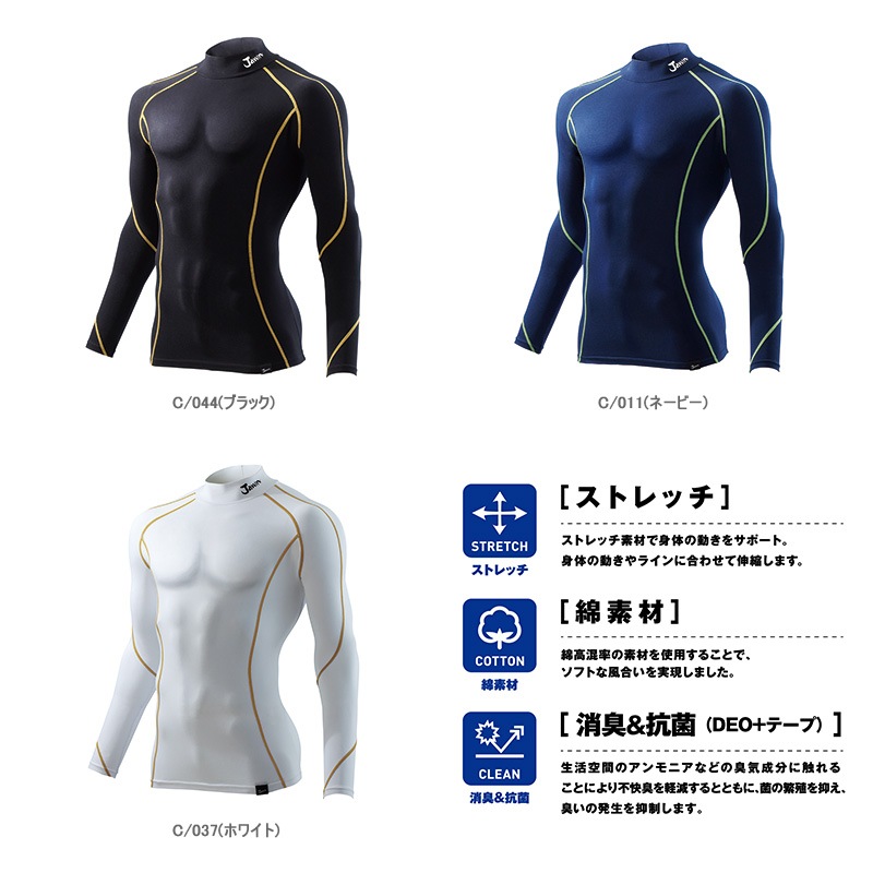 �ϥ��ͥå����󥰥��꡼�ֽ�����  ��52024 [Jawin ���㥦����] [���ʡ����Բ�]