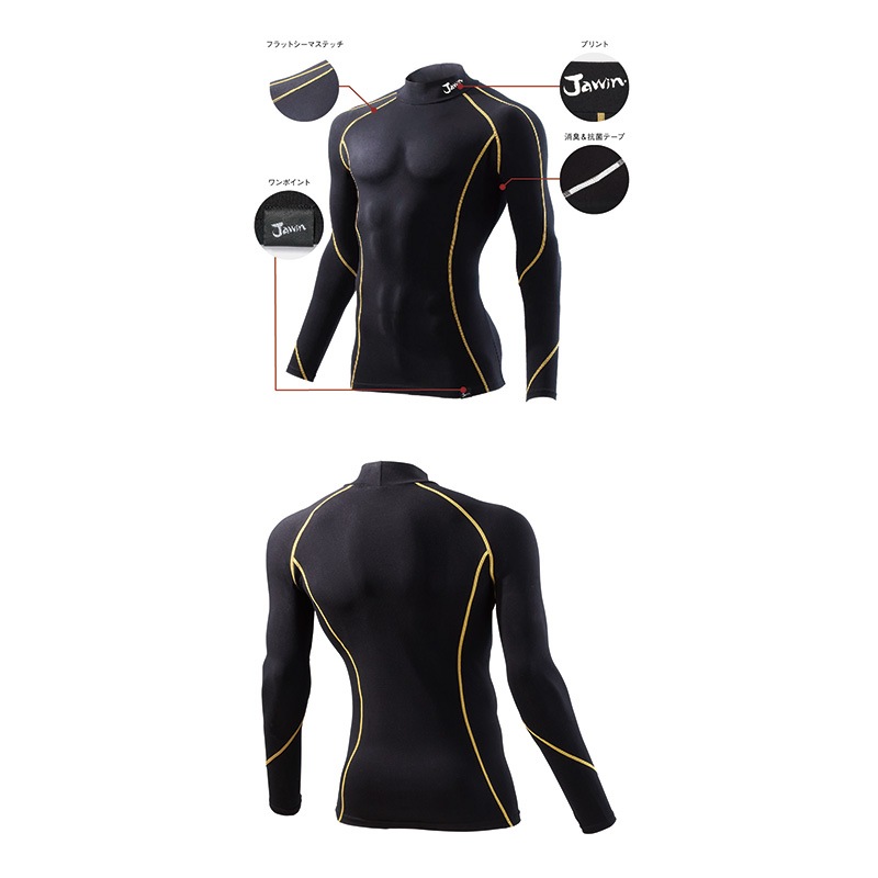 �ϥ��ͥå����󥰥��꡼�ֽ�����  ��52024 [Jawin ���㥦����] [���ʡ����Բ�]