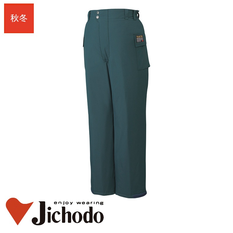 自重堂 48381 エコ防水防寒パンツ M〜5L エコ防水防寒パンツ秋冬用 【M～5L】 [男性用] 48381[自重堂] | 自重堂