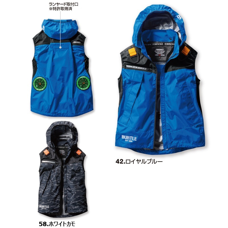 ¨ǼۡڶĴۡ ưեդ 2025å ۥեȥաǥ٥ AC1194-SET ڥեϡͥб BURTLE Сȥ [ʡԲ]