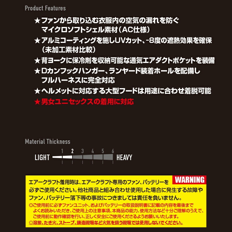 ¨ǼۡڶĴۡ ưեդ 2025å ۥեȥաǥ٥ AC1194-SET ڥեϡͥб BURTLE Сȥ [ʡԲ]