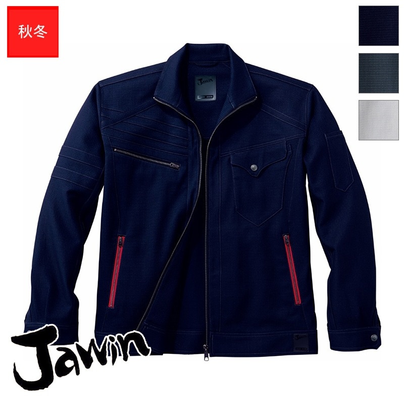 ストレッチジャンパー秋冬用【S~5L】 52700 [Jawin ジャウィン] | 作業