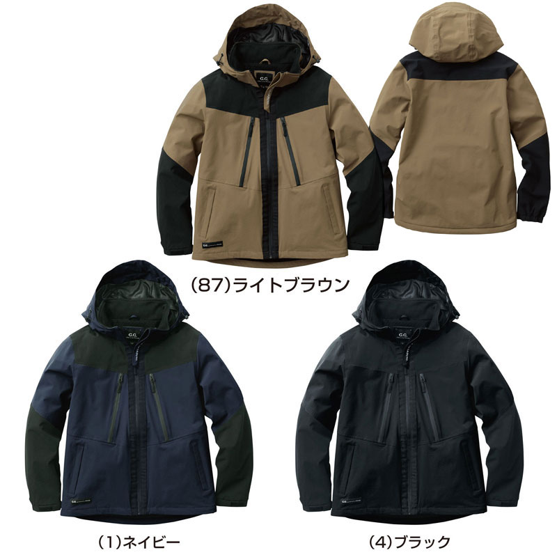 0284-00 ɿɴ֥륾 ѡS~LL [˽][G.GROUND  SOWA]