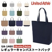 レギュラー キャンバス トートバッグ Mサイズ マチ付き ライトグレー レッド 赤 ネイビー 紺 青 ブラック 黒 カバン 鞄 ua-1460-1 United Athle ユナイテッドアスレ　宅配の