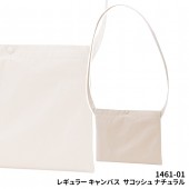 レギュラー キャンバス サコッシュ ナチュラル カバン 鞄 ua-1461-01 United Athle ユナイテッドアスレ　宅配のみ|ユナイテッドアスレ
