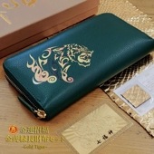 長財布 3点セット 開運財布  【返品不可商品】 タイガー 寅 とら プリント加工 皇帝龍護符カード ゴールドパイソン革お守り 財布 開運 金運 風水 金運アップ 招福 昇龍 ラウンドファスナー グリ