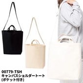キャンバスショルダートート (内側ポケット付き)  00779-TSH TOMS トムス Printstar プリントスター 2Wayバッグ ナチュラル ブラック メール便|トムス